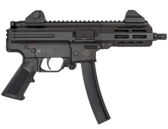 MILITARY ARMAMENT CORP MAC IX 9MM 6.5" 30+1 BLK #
