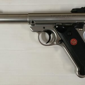 Used - Ruger Mark IV Target
