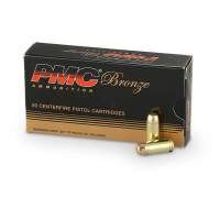 PMC 40 S&W Ammunition PMC40E 180 Grain Full Metal Jacket 50 rounds