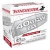 Winchester 40 S&W Range Pack USA40W 165gr FMJ 200 rounds